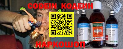 ешки Гулькевичи