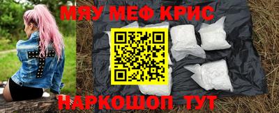 ешки Гулькевичи