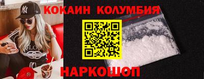 амф Гудермес