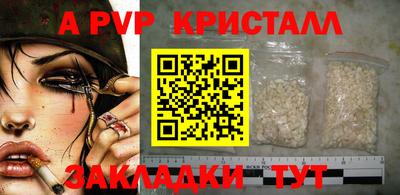 PSILOCYBIN Гуково