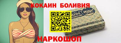 PSILOCYBIN Гуково
