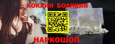 амф Гудермес