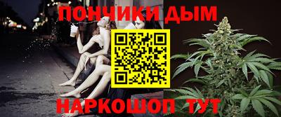 PSILOCYBIN Гуково