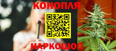 амф Гудермес