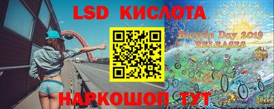 ешки Гулькевичи