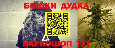 ешки Гулькевичи