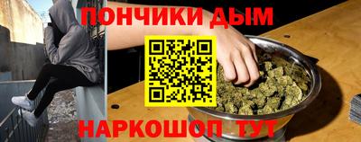 PSILOCYBIN Гуково
