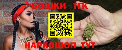 амф Гудермес