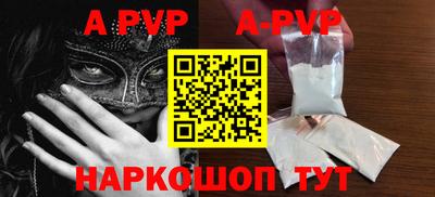 PSILOCYBIN Гуково