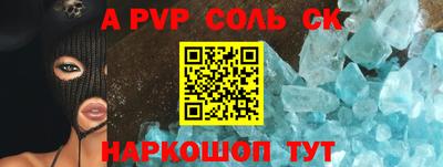 MDMA Добрянка