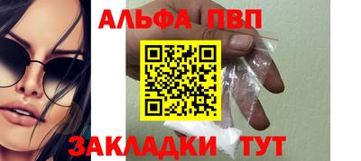 амф Гудермес