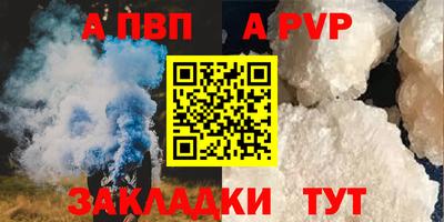 PSILOCYBIN Гуково