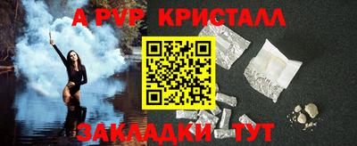 jwh Дмитров