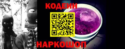 амф Гудермес
