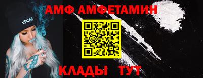 PSILOCYBIN Гуково