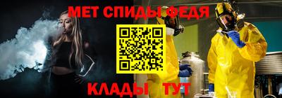 ешки Гулькевичи