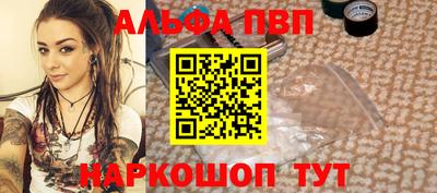 ешки Гулькевичи