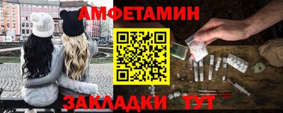 ешки Гулькевичи