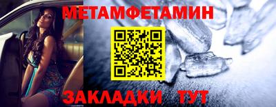 ешки Гулькевичи