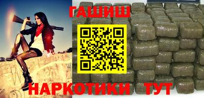 PSILOCYBIN Гуково