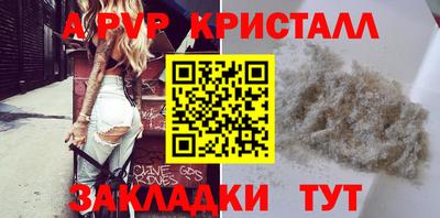 ешки Гулькевичи