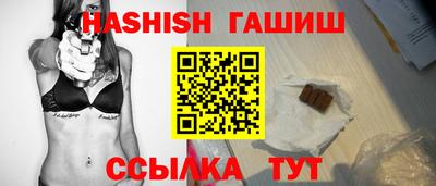 PSILOCYBIN Гуково