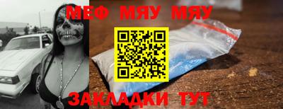 амф Гудермес